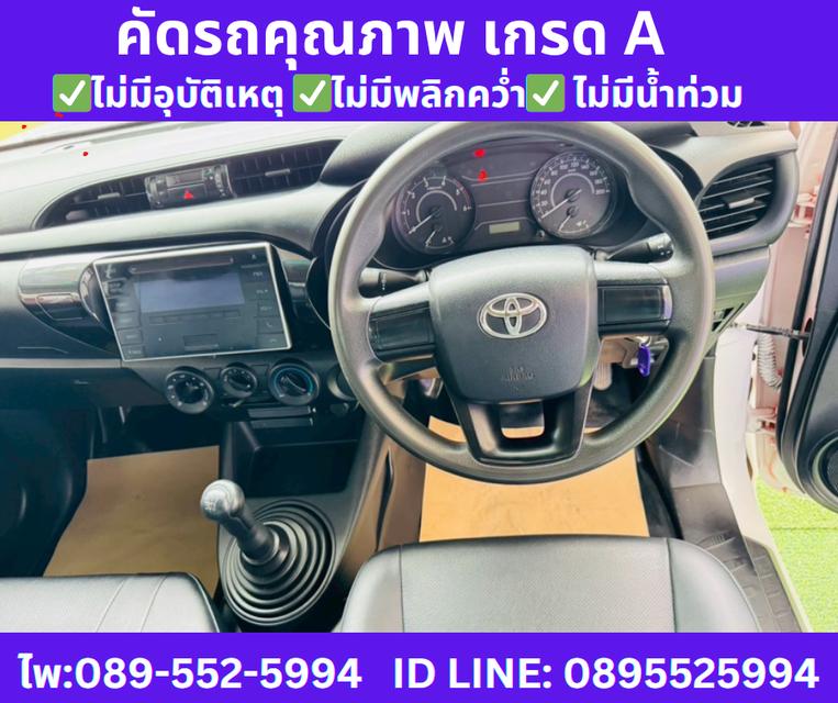 TOYOTA REVO 2.4 SINGLE J PLUS MT ปี2019 10