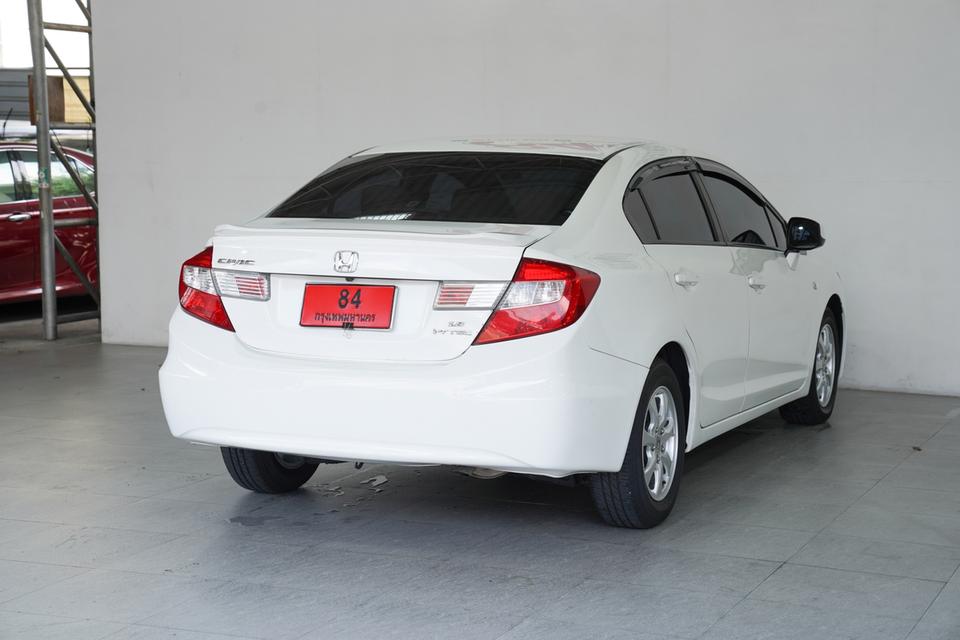 HONDA CIVIC 1.8 S AT ปี 2012 จด ปี 2015 สีขาว 2