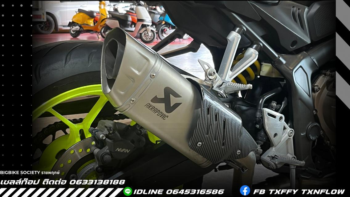 Cb650r 7