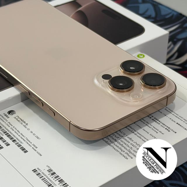 iPhone 16 Pro max 256GB เครื่องไทย รูปย่อยที่ 3