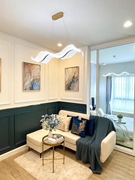 #S-0056 [English is below] คอนโดพร้อมอยู่ S1 พระราม 9 – ห้องใหญ่แต่งครบ ใกล้ใจกลางเมือง ในราคาที่คุณคาดไม่ถึง 5