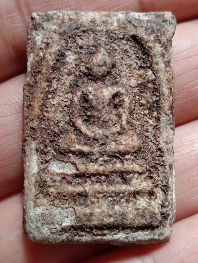 พระสมเด็จ พระบ้านสะสม