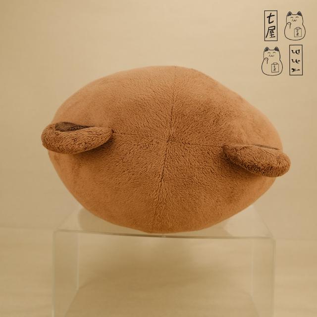 ตุ๊กตา หมีบราวน์・บราวน์คุง・ออริ โพสต์ 🐻 Brown Bear Plush・Mega Jumbo 40 cm ~ LINE FRIENDS・LINE TOWN・Basic Standing Ver. 🐾 รูปที่ 6