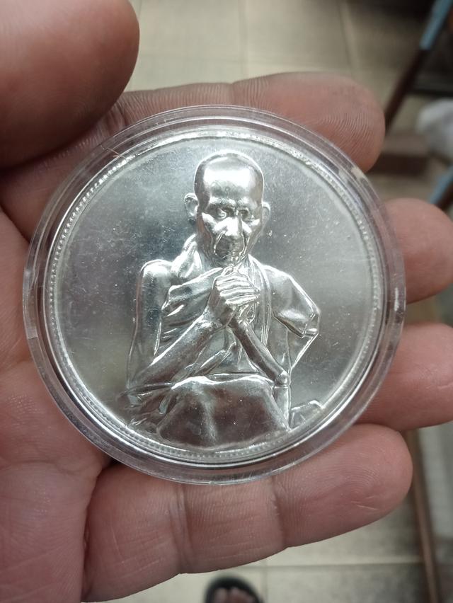 พระเครื่องหลวงพ่อเกษม รูปที่ 2