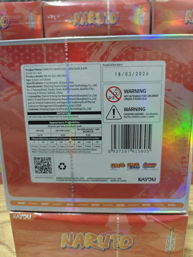 NARUTO Earth Scroll 002 (กล่องแดง) Eng ภาษาอังกฤษ รูปที่ 3