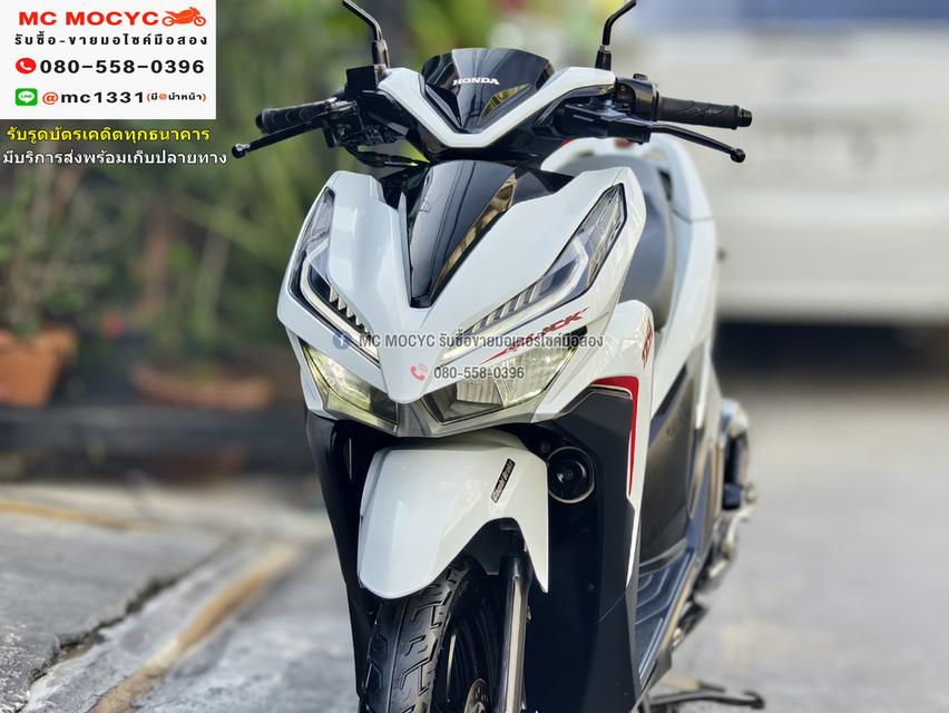 Click 125i 2019 รุ่นTop รถบ้านแท้ เครื่องท่อเดิมๆ เล่มเขียวชุดโอนครบ No1006    6