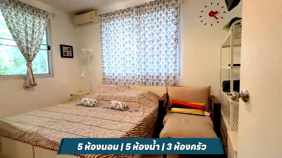 บ้านพูลวิลล่า ใกล้ทะเล150ม.มีทางลงหาด 371 ตรว. บรรยากาศส่วนตัว 5