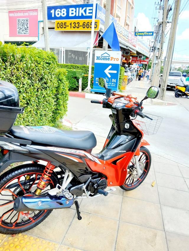 Honda Wave110i ล้อแม็ค สตาร์ทมือ ปี2014 สภาพเกรดA เอกสารพร้อมโอน 6