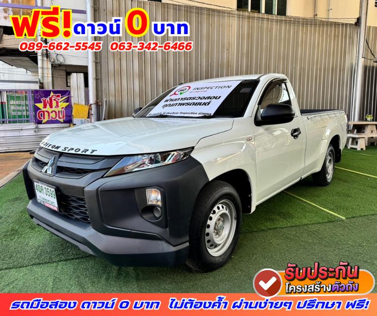 🟠ปี2022 Mitsubishi Triton 2.5 SINGLE GL 2