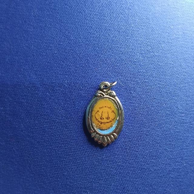 พระบ้านเก็บเก่า ล็อกเก็ตหลวงพ่อฤษีลิงดำ