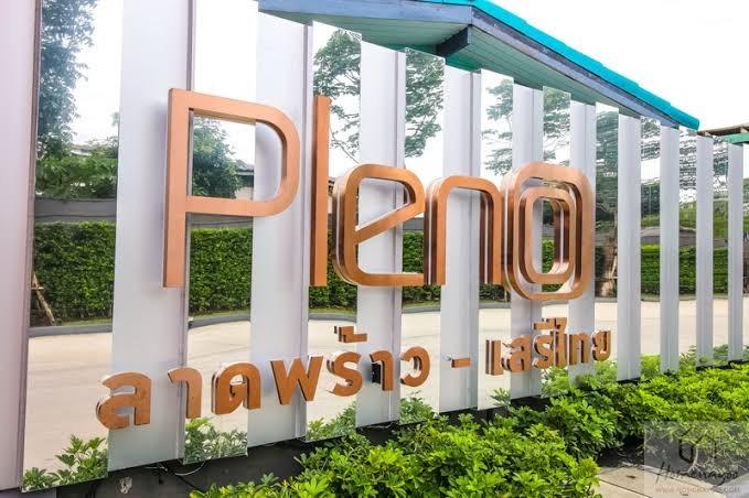 ขาย / ให้เช่า ทาวน์เฮาส์ 2 ชั้น พร้อมเข้าอยู่ 6