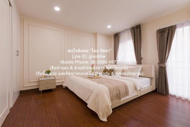ขายคอนโด ดิ เอสเคป สุขุมวิท 101/1 (The Escape Sukhumvit 101/1) ใกล้ตลาดรถไฟศรีนครินทร์ ตึก A ชั้น 7 1 น 1 น้ำ 32.28 ตร.ม