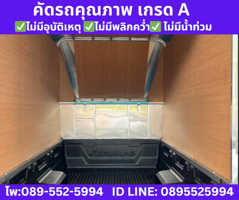 Toyota HILUX REVO 2.4 SINGLE CAB J PLUS ปี 2018 7