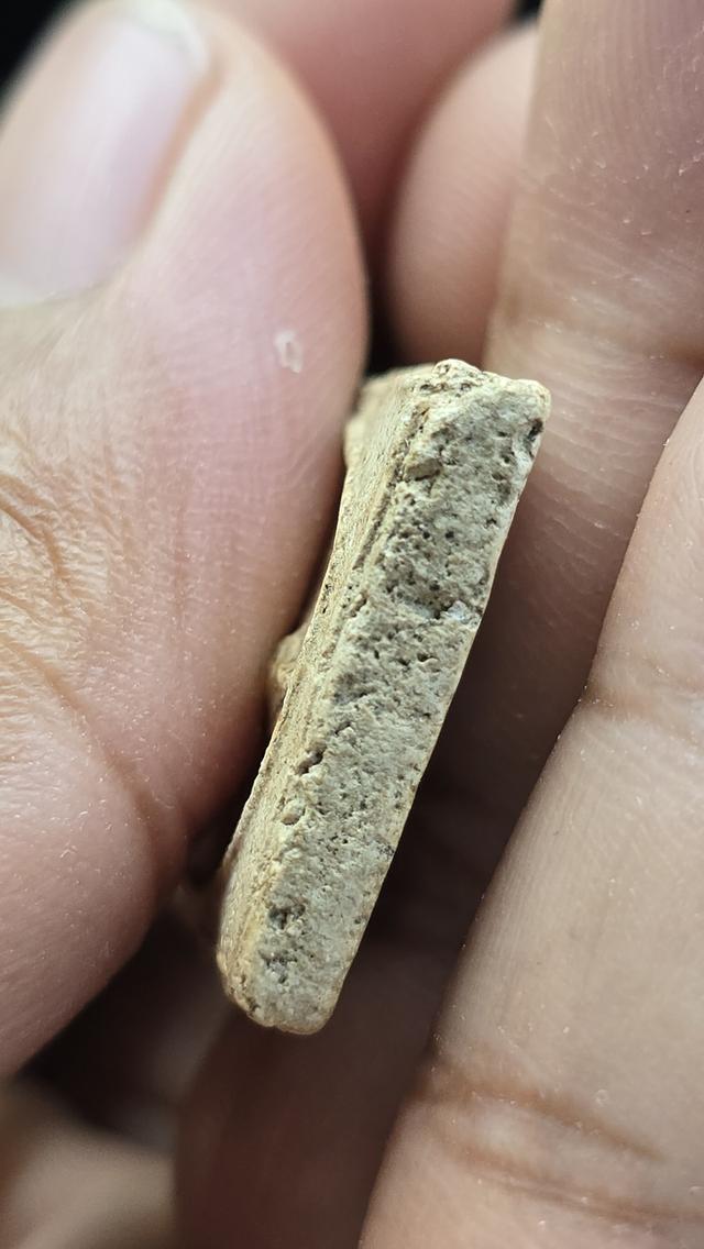 พระสมเด็จบางขุนพรหม พิมพ์เส้นด้าย 6