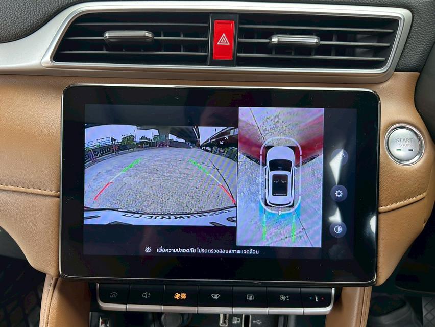 2021 MG ZS 1.5 X+ Sunroof AT มือเดียวป้ายแดง รุ่นท๊อป ไมล์น้อย 105,xx km. รูปที่ 14