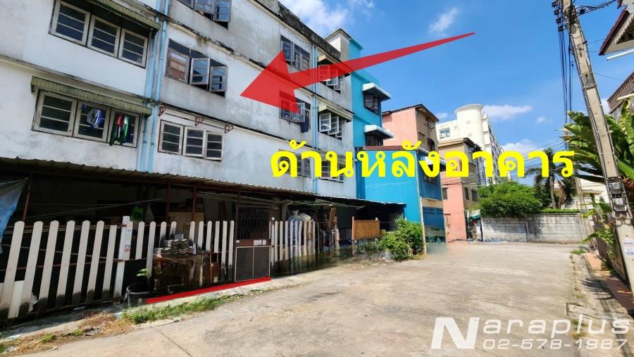 68040548 : ขายอาคารพาณิชย์ 4 ชั้น บนที่ดินขนาด 17.8 ตร.ว.พื้นที่ใช้สอย 204 ตร.ม. ลาดปลาเค้า 72 บางเขน กรุงเทพ 3
