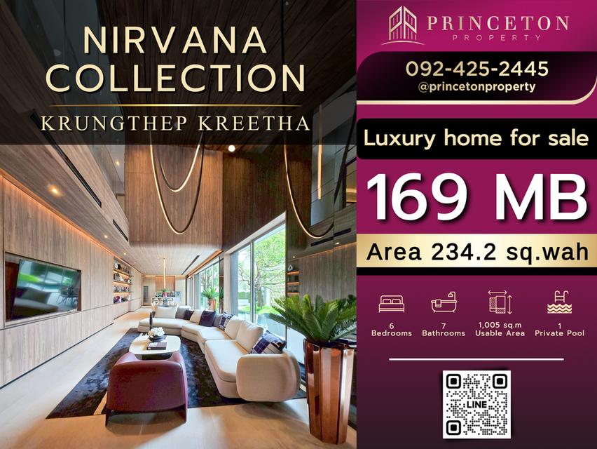 NIRVANA COLLECTION Krungthep Kreetha 1