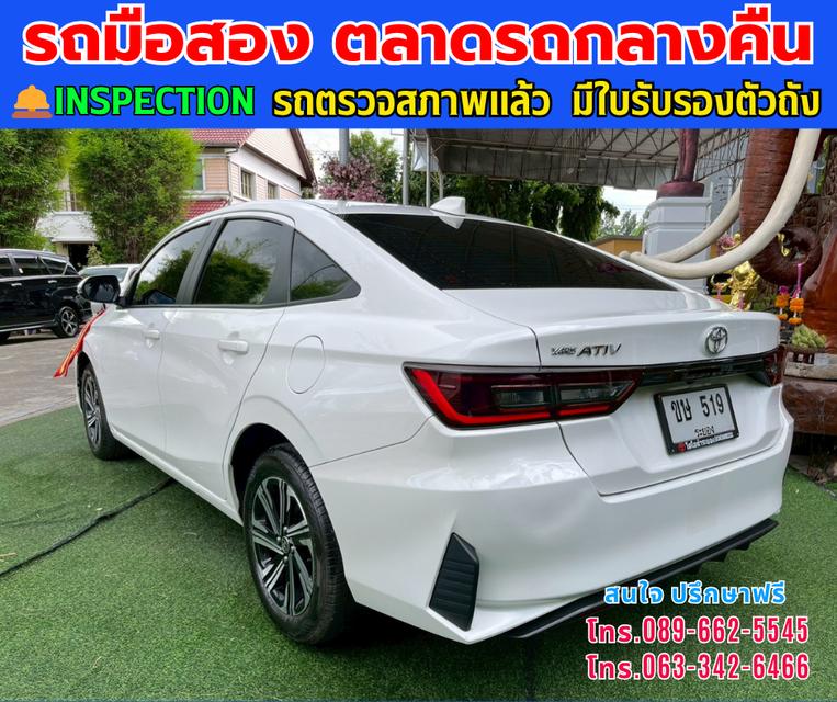 🚘 2025 Toyota Yaris Ativ 1.2 Smart ⭐ไมล์แท้เพียง 10,xxx กม. ⚙️เครื่องเบนซิน