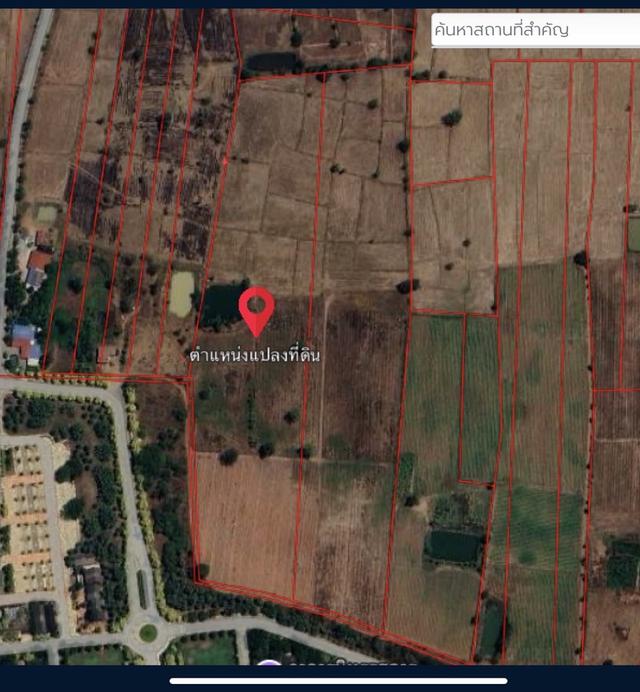 ที่ดิน(เจ้าของขายเอง)