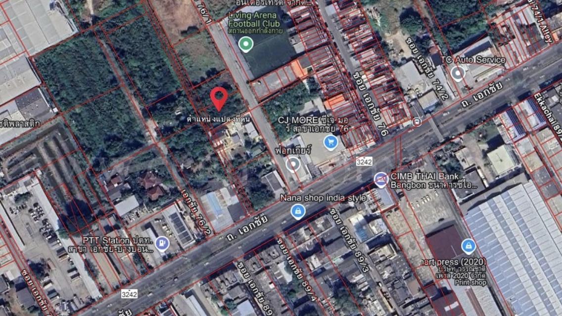 ที่ดินผังสีม่วง 200 ตร.วา ซอยเอกชัย 76/1 บ้านธนบดี - บางบอน 1 7