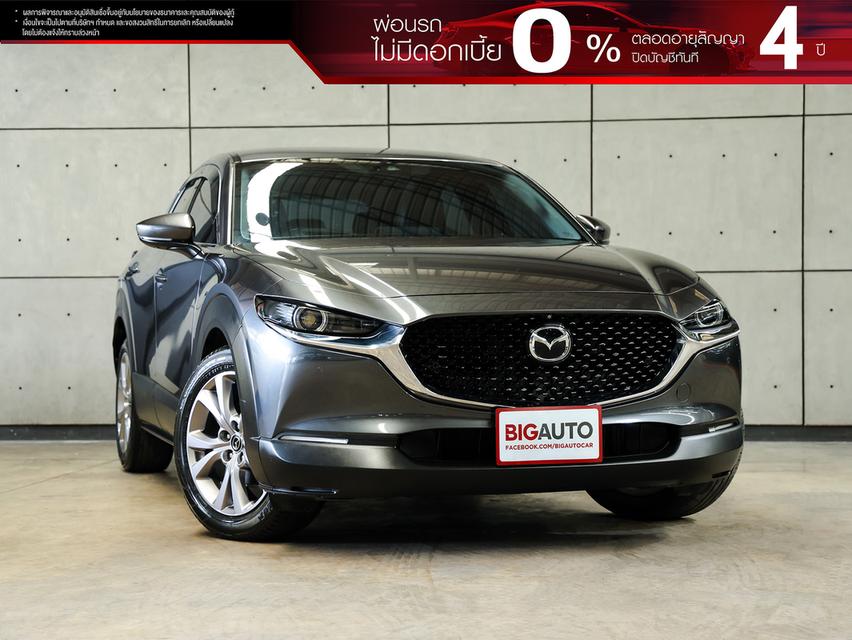 2021 Mazda CX-30 2.0 (ปี 20-26) SP SUV AT B484