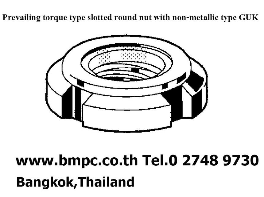 น๊อตล๊อกกันคลายมีครีบ, น๊อตล๊อกปลายเพลา , Fujilock, All metal lock nut , MB Nut, Round nut, KM Nut, Bearing lock nut, ยูล๊อกนัท รูปที่ 6