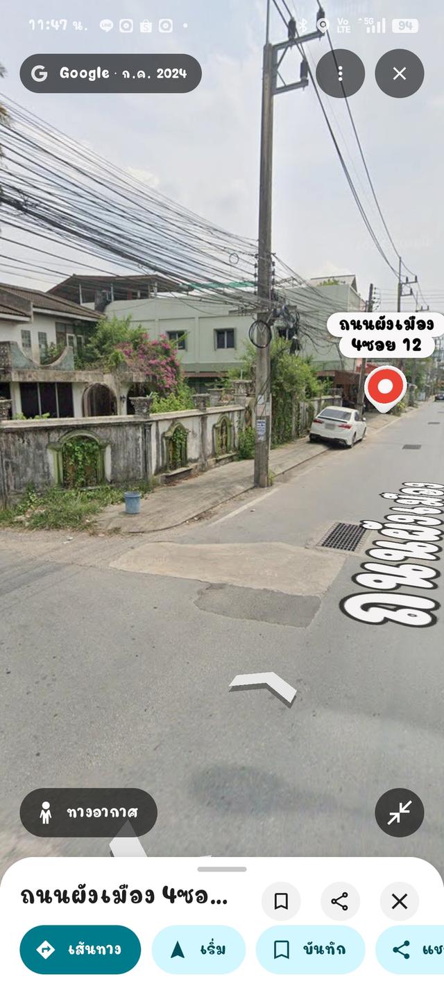 ขายบ้านพร้อมที่ดินทำเทสวยในเมืองยะลา 8