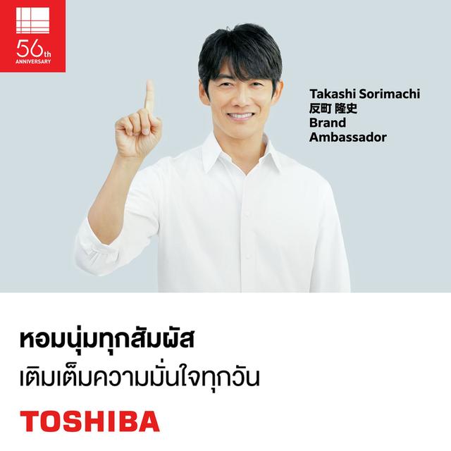 toshiba เครื่องซักผ้าฝาหน้า tw-t21bu115uwt (mg) 10.5 kg. เครื่องซักผ้าฝาหน้า toshiba twt21bu115uwt 7