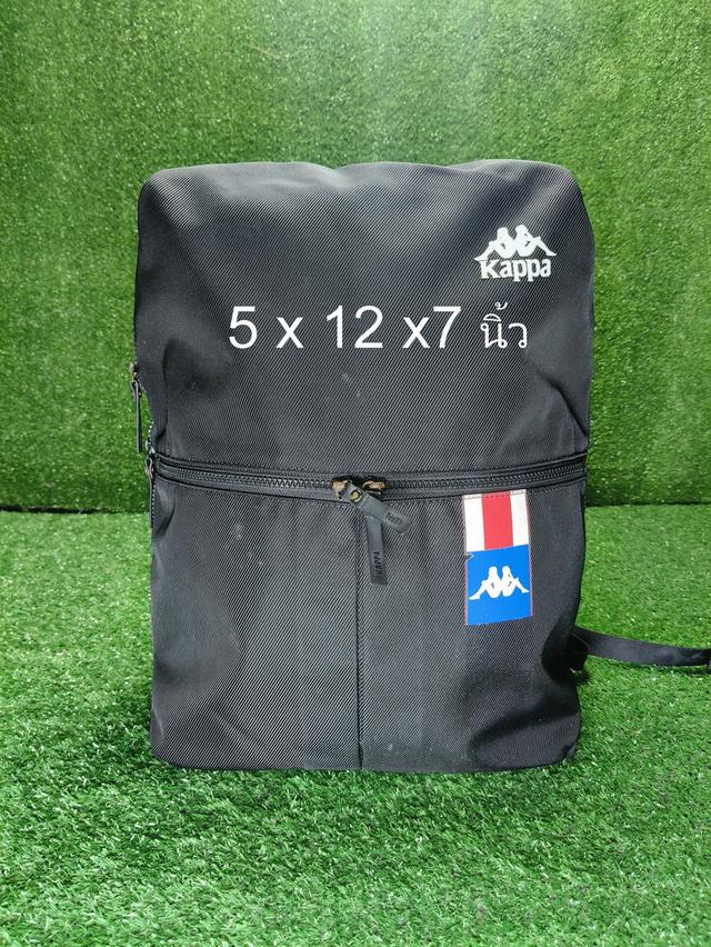 Kappa Backpack