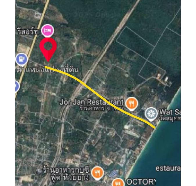 ขายด่วน! ที่ดินทำเลทอง ติดถนนใหญ่ ทับสะแก-หาดวนกร 12 ไร่เศษ เหมาะพัฒนาโครงการ น่าลงทุน 12