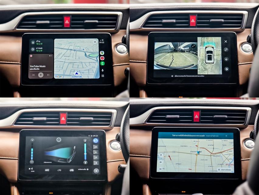 รหัสรถ CBLX8946 🔥MG ZS 1.5Turbo X+ Sunroof 2020   19