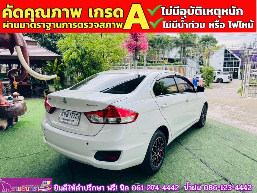 SUZUKI CIAZ 1.2 GL CVT ปี 2023 6
