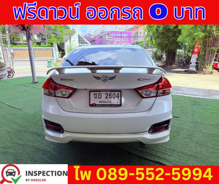 เกียร์ธรรมดา SUZUKI CIAZ 1.2 GL ปี 2022   6