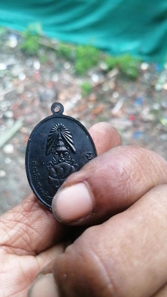 เหรียญ​พระอาจารย์​นำ​ วัดดอนศาลา​ 2520 4