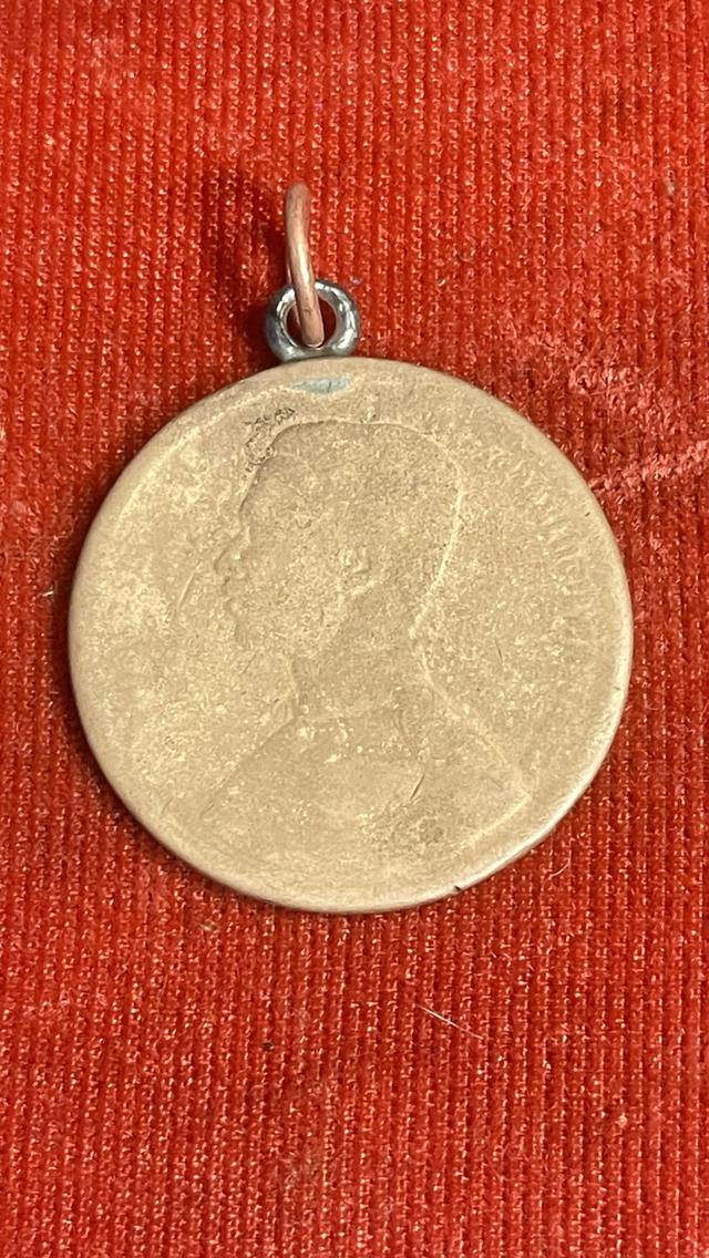 เหรียญกษาปณ์ พระบรมรูป ร.๕ - พระสยามเทวาธิราช 118 รูปที่ 4