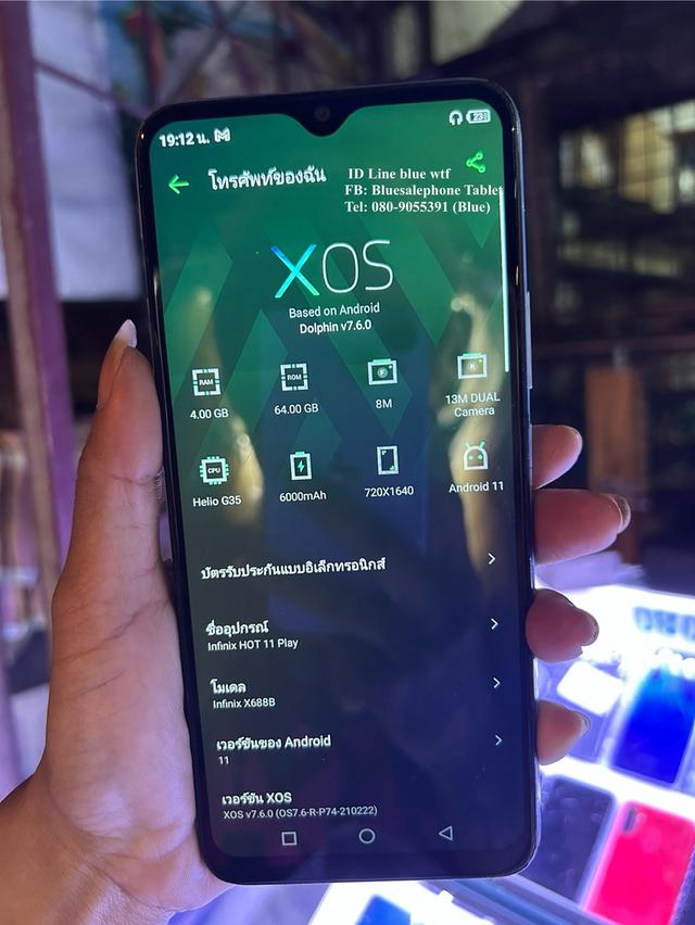infinix hot 11 play จอ6.82นิ้ว Rom64 Ram4 Android11 โหลดแอพได้ ใช้งานปกติ ได้ทุกซิม