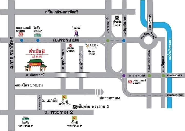 🚩ขายขาดทุน 1.9 ล้านบาท อาคารพาณิชย์ ห้องมุม  17