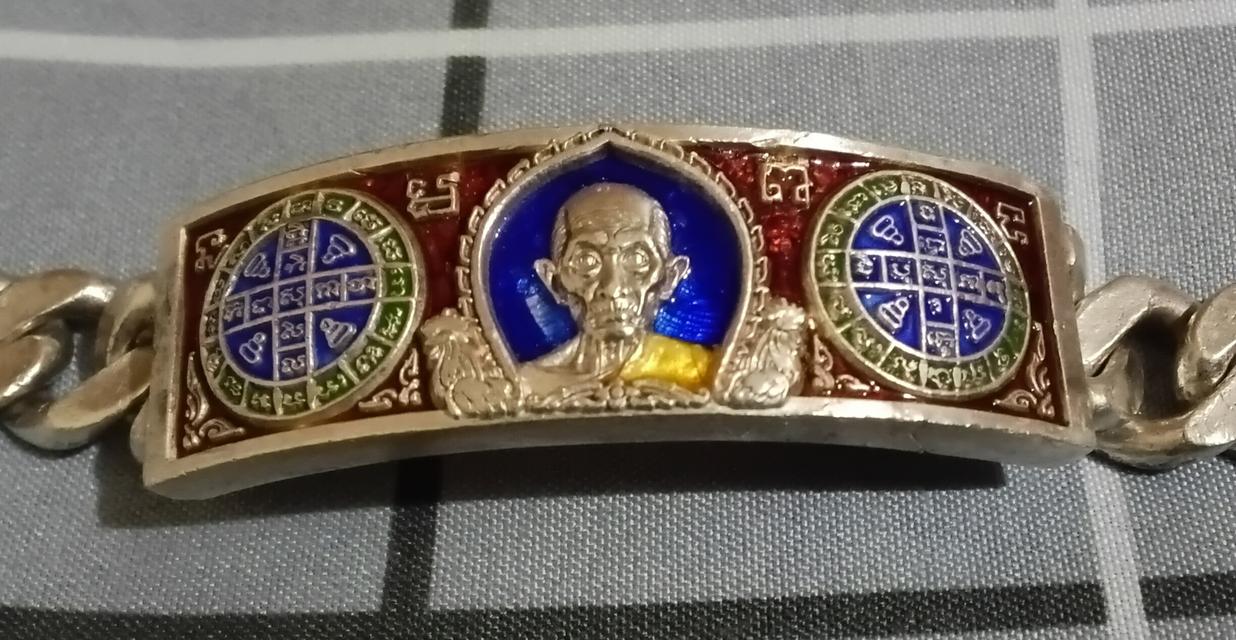 เลสพระหลวงพ่อรวย วัดตะโก อ.ภาชี จ.อยุธยา