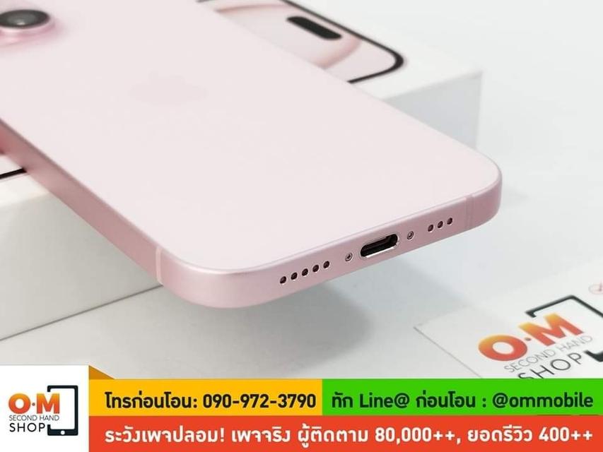 ขาย/แลก iPhone 15 128GB Pink ศูนย์ไทย ประกันศูนย์ 12/11/2024 สภาพสวยมาก สุขภาพแบต 100% แท้ ครบกล่อง เพียง 26,990 บาท 2