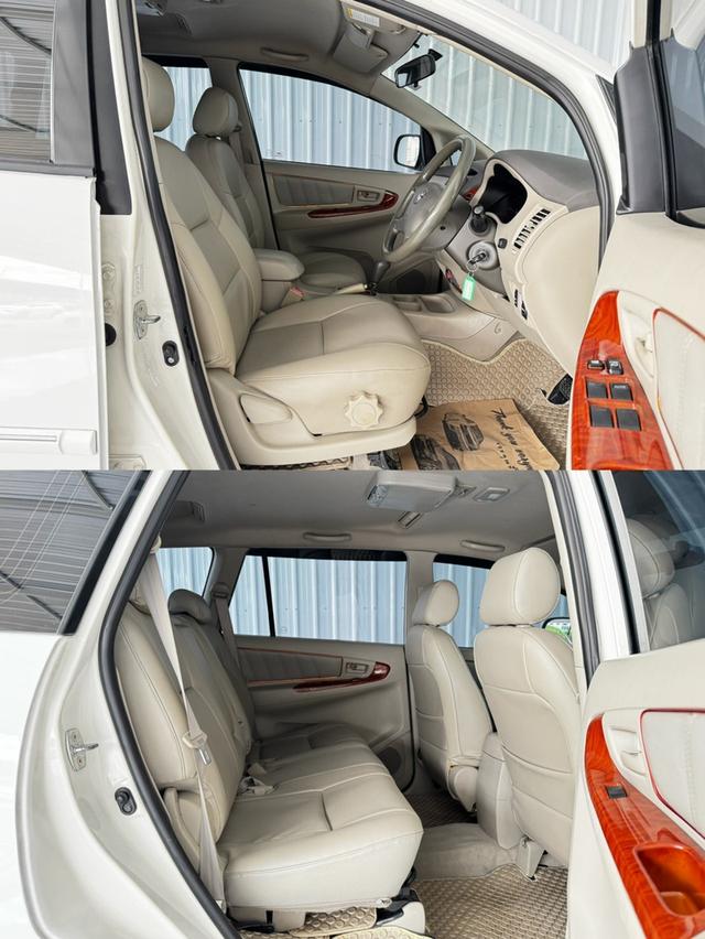 ผ่อน 4 พันกว่าบาท Innova 2.0G เบนซิน 13