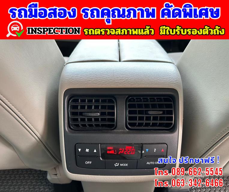 🎯ปี2010 Mazda CX-9 3.7 4WD SUV 🎯เกียร์อัตโนมัติ 🎯เครื่องเบนซิน  11