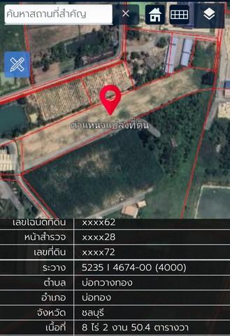 ขายที่ดินบ่อทองชลบุรี ขายที่ดิน 8-2-50.4 ไร่ สีที่ดินสีเหลือง ที่อยู่อำเภอบ่อทอง จังหวัดชลบุรี ใกล้ถนนเส้น 331 5
