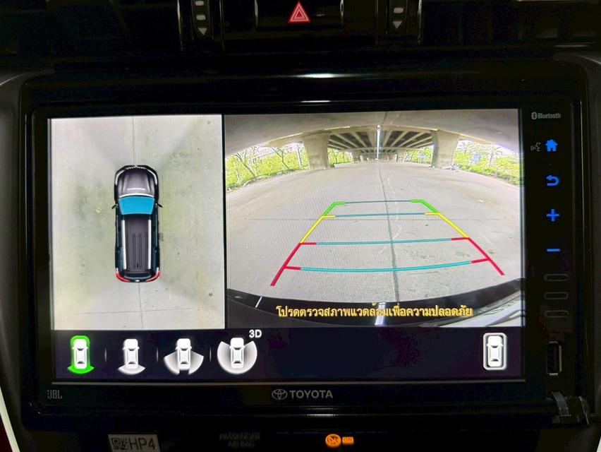 Toyota Fortuner 2.8 Legender 2WD AT ปี 2022 15