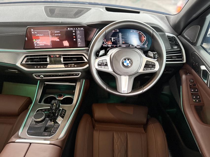 รหัสรถ AP8787 ปี2024 #BMW X5 3.0d M SPORT G05 สี Manhattan Metallic ภายในสี Coffee รูปที่ 10