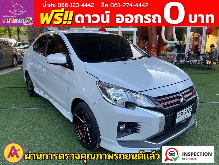 Mitsubishi ATTRAGE 1.2 ACTIVE ปี 2022 3