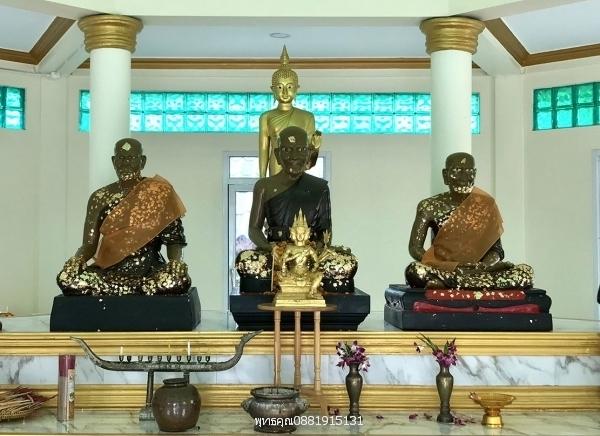 เหรียญหลวงพ่อคงหลังหลวงพ่อบุญมาก รุ่นมงคลนิมิต วัดบ่อทรายเจริญธรรม จ.สงขลา ปี2542