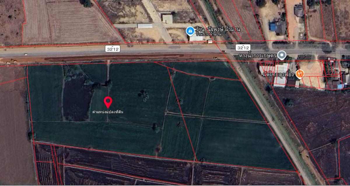 ขายที่ดิน ต.หางน้ำสาคร อ.มโนรมย์ จ.ชัยนาท  ห่างจากแยกหางน้ำสาคร 3.5 กม 2