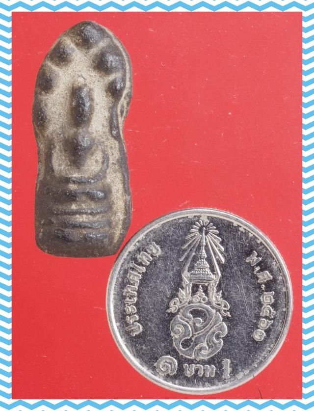 a75.พระปรกโพธิ์ พระเครื่อง