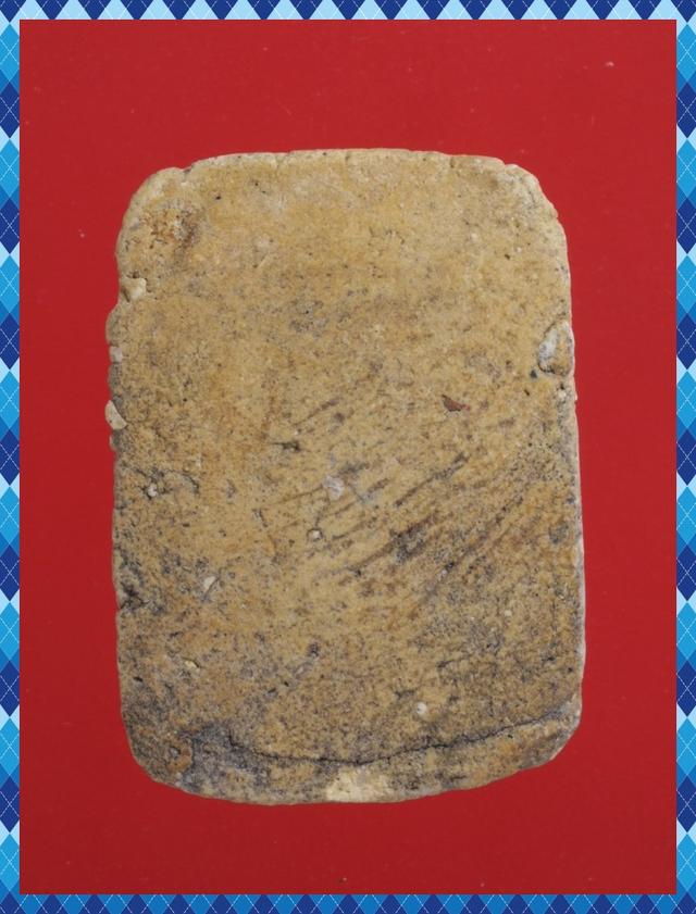 ก88.พระสมเด็จคะแนน พระเครื่อง รูปย่อยที่ 2