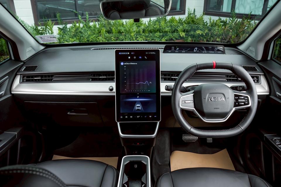 รหัสรถ CBL9328 NETA NETA V-II Smart Minorchange AT 2024 รูปที่ 17